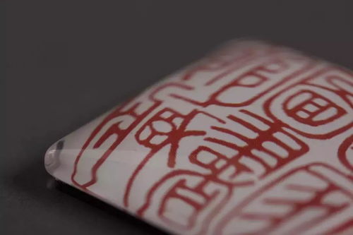 自貿區藝術丨自貿文投助力全國117家圖書館文化創意產品開發聯盟品牌發展計劃,為古籍插上想象的翅膀