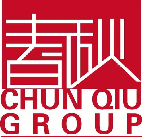 天津市文化傳媒商會會員推介 春秋文化——深耕文化傳播，綻放時代華章