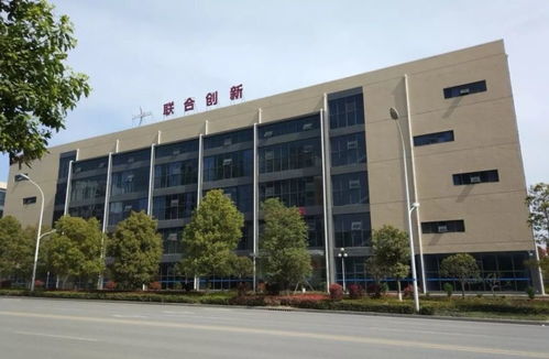 這才叫官宣！聯(lián)合創(chuàng)新宜昌工廠(chǎng)獲評(píng)“高新技術(shù)企業(yè)”，以技術(shù)服務(wù)驅(qū)動(dòng)產(chǎn)業(yè)升級(jí)